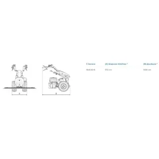 Косачка палцова BCS 618 PowerSafe HONDA GX270/ 8.6 к.с.