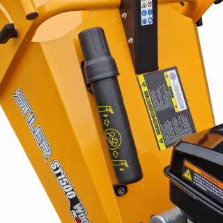 Бензинова дробилка за клони STILER GS1500 (1)/ 13.5 к.с.