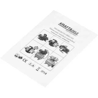 Хидрофорна водна помпа KraftDele KD5273/ 1400W