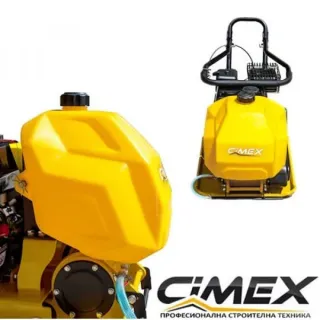 Виброплоча с преден ход CIMEX 5500 vpm - CP90N