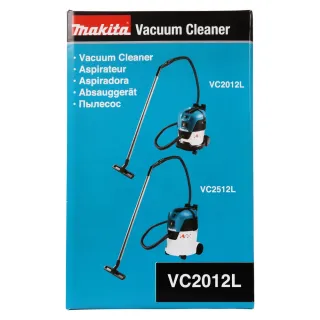 Прахосмукачка Makita VC2012L/ 1000W