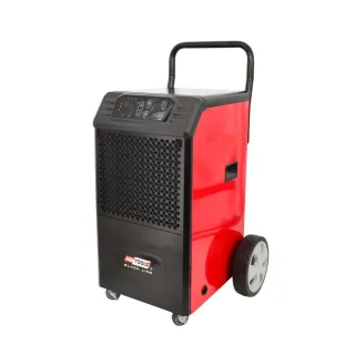 Влагоуловител AWTools DHS50/ 730W/ 50л