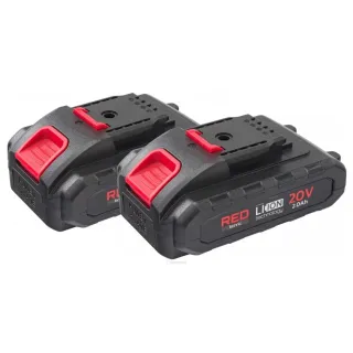 Акумулаторна лозарска ножица RED TECHNIC RTSA0063  20V 2x2Ah