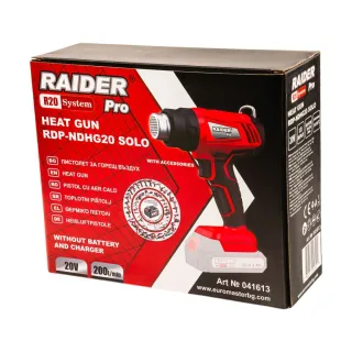 Акумулаторен пистолет за горещ въздух Raider RDP-NDHG20/ 20V Акумулаторен пистолет за горещ въздух Raider RDP-NDHG20/ 20V