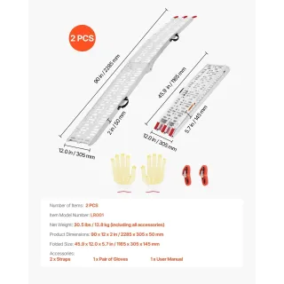 Алуминиеви рампи VEVOR LR001/ 2 бр. 680 кг Алуминиеви рампи VEVOR LR001/ 2 бр. 680 кг