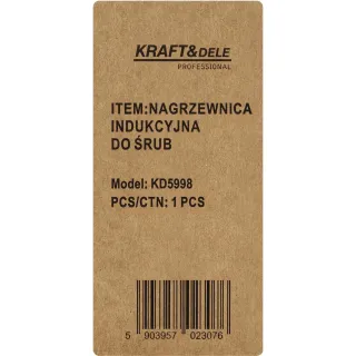 Индукционен нагревател за болтове KraftDele KD5998/1700W Индукционен нагревател за болтове KraftDele KD5998/1700W