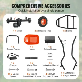 Електрическа градинска количка VEVOR EWB9800/ 500W