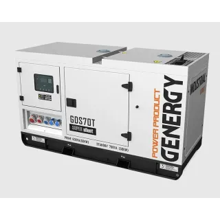 Авариен дизелов генератор Genergy GDS70T/ 69kVA/ 400V/ 113 л