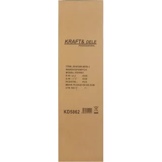 Комплект мебели за работилница KraftDele KD5862