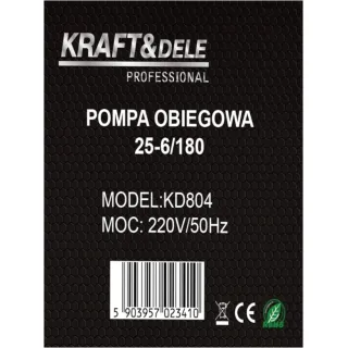 Циркулационна помпа KraftDele KD804 25-6/180/ 45W Циркулационна помпа KraftDele KD804 25-6/180/ 45W