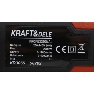 Къртач KraftDele KD3055/ 2700W