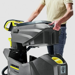 Подопочистваща машина Karcher BD 50/60 C Ep Classic 1100W