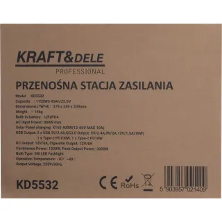 Преносима захранваща станция KraftDele KD5532/ 1152Wh / 25.6V