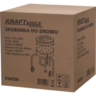 Машина за отстраняване на перушина от птици KraftDele KD4350/ 550W