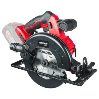 Комплект акумулаторни бормашина и циркуляр с аксесоари Raider RDP-BXS2 R20/ 20V/ 2Ah/ 4Ah