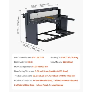 Машина за рязане на ламарина VEVOR FS-1.5X1320/ 1320 мм Машина за рязане на ламарина VEVOR FS-1.5X1320/ 1320 мм