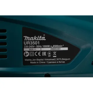 Електрически тример Makita UR3501 / 1000 W