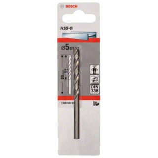Свредло HSS-G за метал DIN 338 на Bosch 5.0 mm