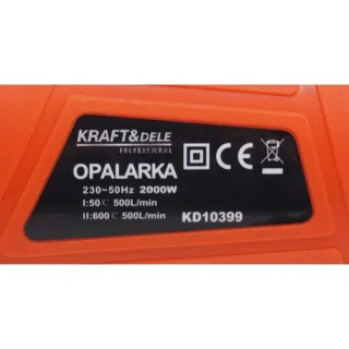 Горелка за плевели KraftDele KD10399/ 2kW