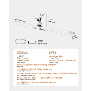 Бензинов вибромастар VEVOR ZPJ-25A-12/ 1.16 к.с. Бензинов вибромастар VEVOR ZPJ-25A-12/ 1.16 к.с.