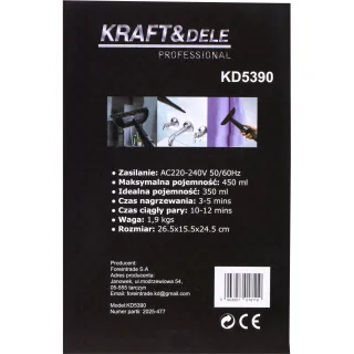 Електрическа парочистачка KraftDele KD5390/ 1200 W Електрическа парочистачка KraftDele KD5390/ 1200 W