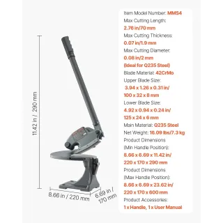 Ножица за ламарина VEVOR MMS4/ 70 мм