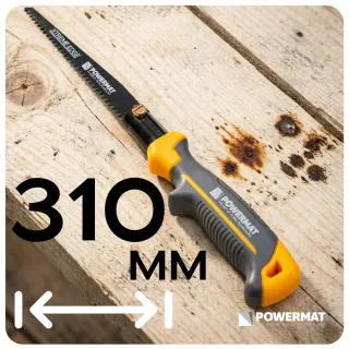 Многофункционален ръчен трион 3в1 Powermat PM-PRU-3W1T/ 310 мм