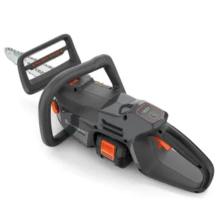 Акумулаторен верижен трион Husqvarna Aspire C15X-P4A/ 18V/ 4 Ah