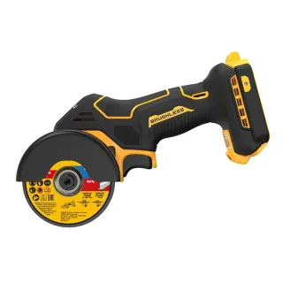 Акумулаторен ръчен циркуляр DeWALT DCS438N-XJ/ 18V