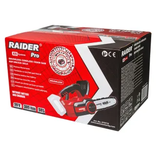 Акумулаторен верижен трион Raider RDP-DBCS20/ 20V