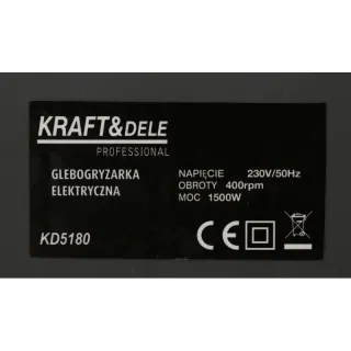 Мотофреза KraftDele KD5180/ 1500 W