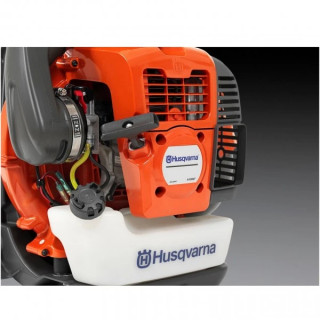 Моторна метла Husqvarna 570 BTS 3.5 к.с.