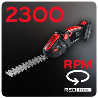 Акумулаторна градинска ножица 2 в 1 RED TECHNIC RTANTK0171/ 21V/ 2x2Ah