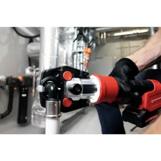 Акумулаторна пресова машина ROTHENBERGER ROMAX NANO BASIC SET EU CAS/ 18V/ 2Ah Акумулаторна пресова машина ROTHENBERGER ROMAX NANO BASIC SET EU CAS/ 18V/ 2Ah