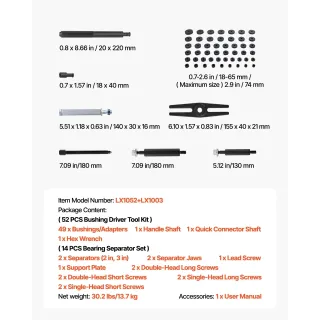 Комплект за пресоване на лагери VEVOR LX1052+LX1003/ 52+14 бр. Комплект за пресоване на лагери VEVOR LX1052+LX1003/ 52+14 бр.