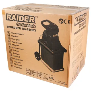 Дробилка за клони Raider RD-ESH03/ 2500W