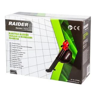 Електрически листосъбирач 3 в 1 Raider RD-EBV09 / 3kW