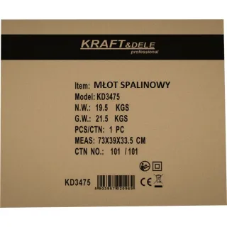 Бензинов къртач KraftDele KD3475/ 6,7 к.с.