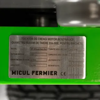 Бензинова дробилка MICUL FERMIER MF-MO1008-S001-G01/ 7 к.с.