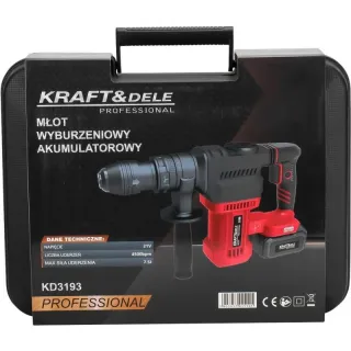 Акумулаторен перфоратор KraftDele KD3193/ 21V/ 2x4Ah