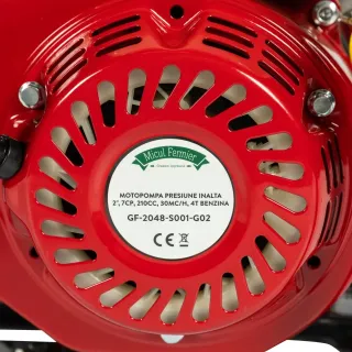 Бензинова помпа MICUL FERMIER GF-2048-S001-G02/ 7 к.с.