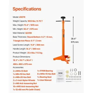 Подпорна стойка за подемник VEVOR US076/ 750 кг