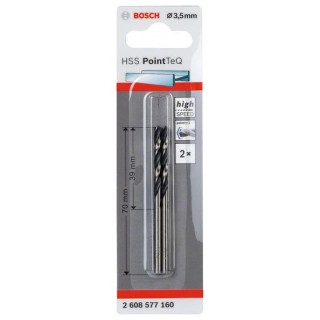 Свредло HSS за метал PoinTec 3.5 mm на Bosch комплект 2 бр.