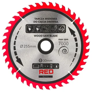 Комплект дискове за дърво RED TECHNIC RTZTWD0082/ 5 бр./ 255 мм Комплект дискове за дърво RED TECHNIC RTZTWD0082/ 5 бр./ 255 мм