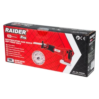 Акумулаторен саблен трион RAIDER RDP-YRS20 R20/ 20 V