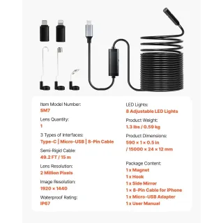 Ендоскопска камера VEVOR SM7/ 15 м