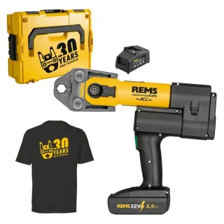 Акумулаторна радиална преса за кримпване на пресфитинги REMS Akku-Press E ACC/ 22V/ 2.5 Ah