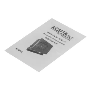 Автомобилен отоплител с вентилатор KraftDele KD6524/ 300W/ 12V Автомобилен отоплител с вентилатор KraftDele KD6524/ 300W/ 12V