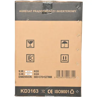Инверторен генератор KraftDele KD3163/ 3.7kW/ 12/230V + USB/ 6,3 л Инверторен генератор KraftDele KD3163/ 3.7kW/ 12/230V + USB/ 6,3 л
