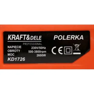 Машина за полиране KraftDele KD1726/ 2600W